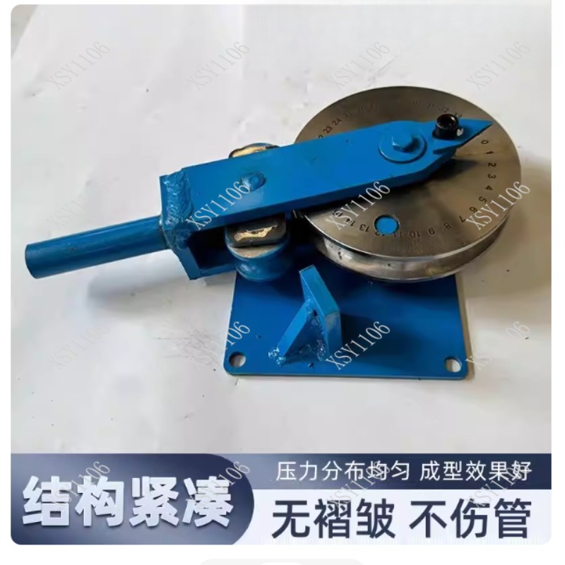 Home Improvement Mark - เครื่องมือขึ้นรูปแบบผสมผสานสำหรับท่ออลูมิเนียมเหล็กทรงกลมและสี่เหลี่ยม พร้อมสเกลวัดแบบหนาสำหรับงานปรับปรุงบ้าน