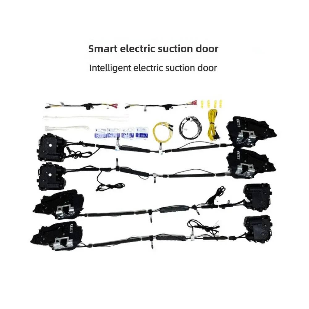 Door Lock - เหมาะสำหรับชุดล็อคประตูไฟฟ้า 5 Series G60 อะไหล่ดัดแปลงรถยนต์ ระบบดูดประตูไฟฟ้า