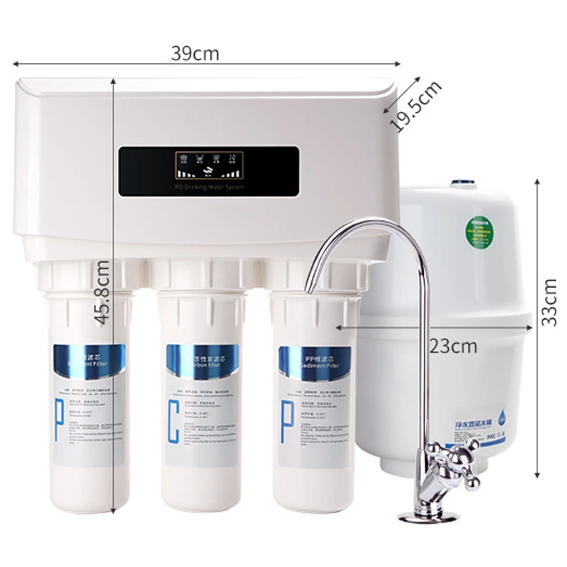 ระบบกรองน้ำ RO 75G พร้อมก๊อกน้ - Faucet บทวิจารณ์และราคา