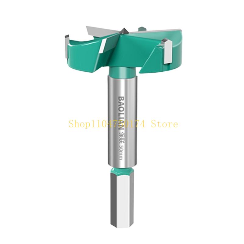 บานพับประตูตู้น่าเบื่อสำหรับงา - Cabinet Hinges บทวิจารณ์และราคา