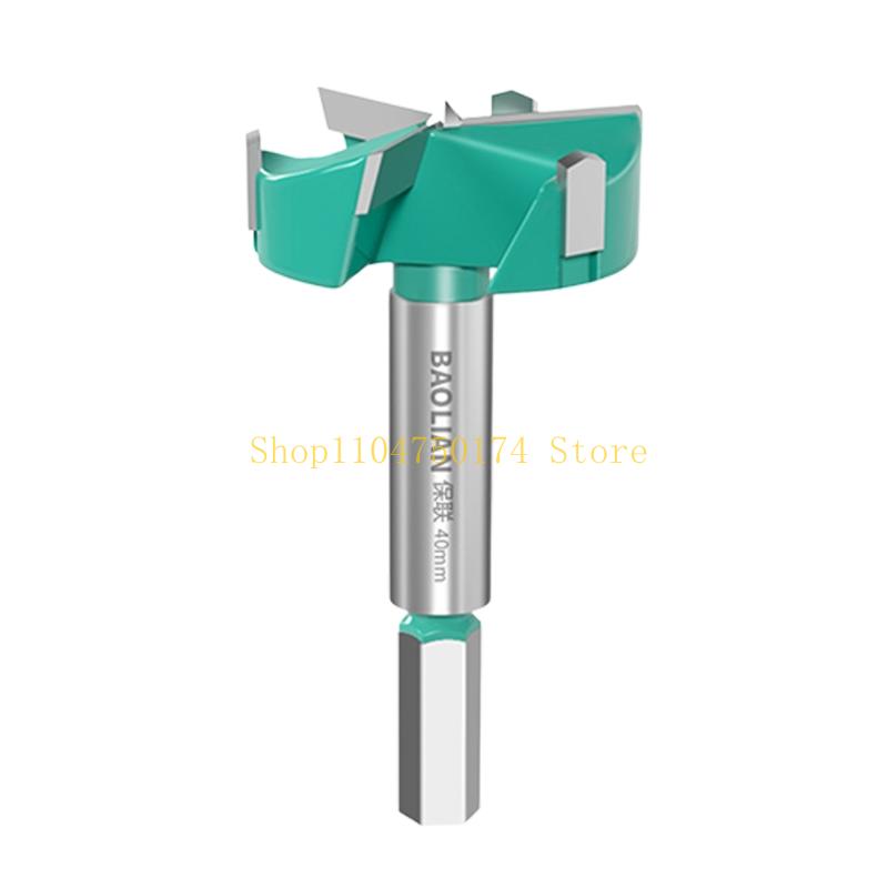 บานพับประตูตู้น่าเบื่อสำหรับงา - Cabinet Hinges บทวิจารณ์และราคา