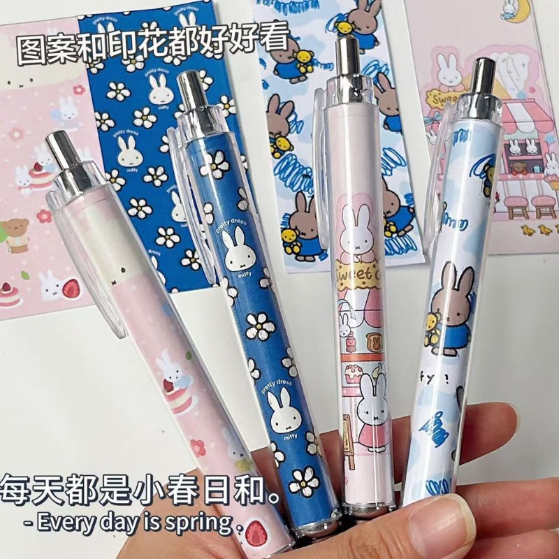 ปากกาเจล Miffy Rabbit รุ่นใหม่ - Paint Brush บทวิจารณ์และราคา