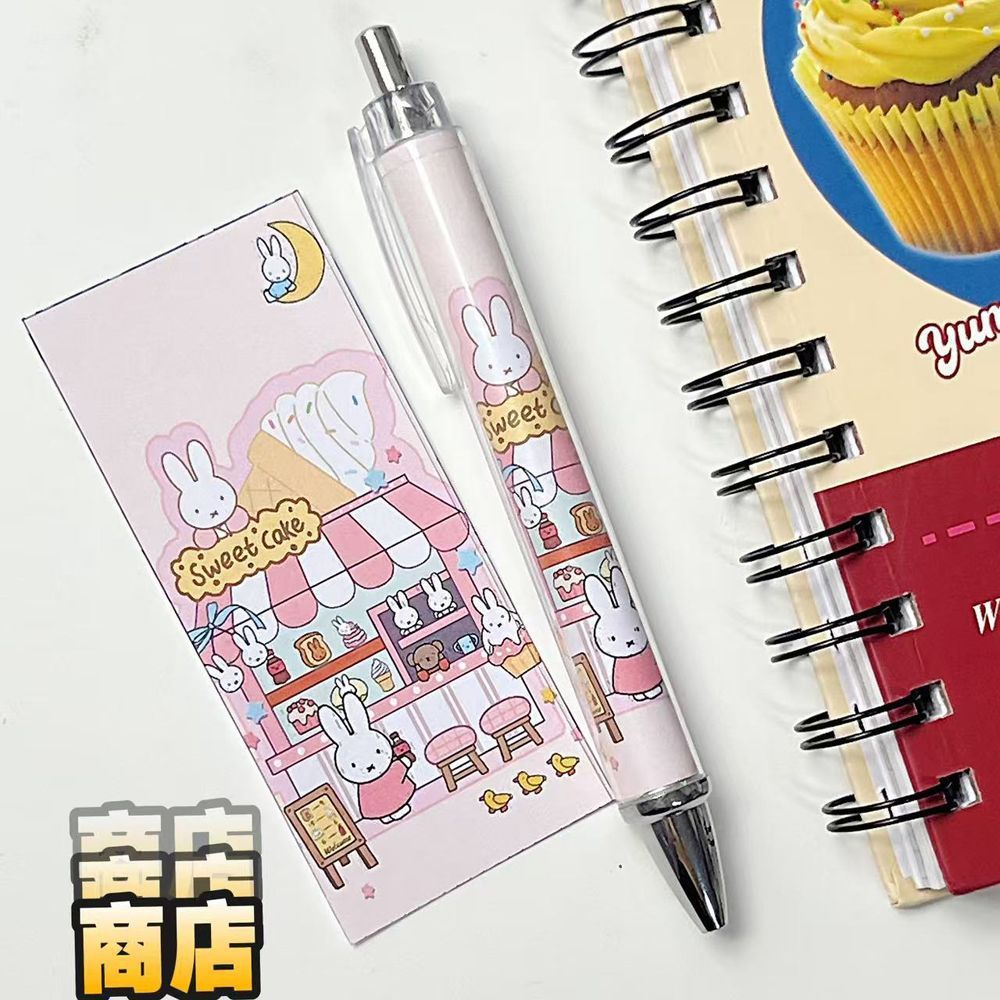 ปากกาเจล Miffy Rabbit รุ่นใหม่ - Paint Brush บทวิจารณ์และราคา