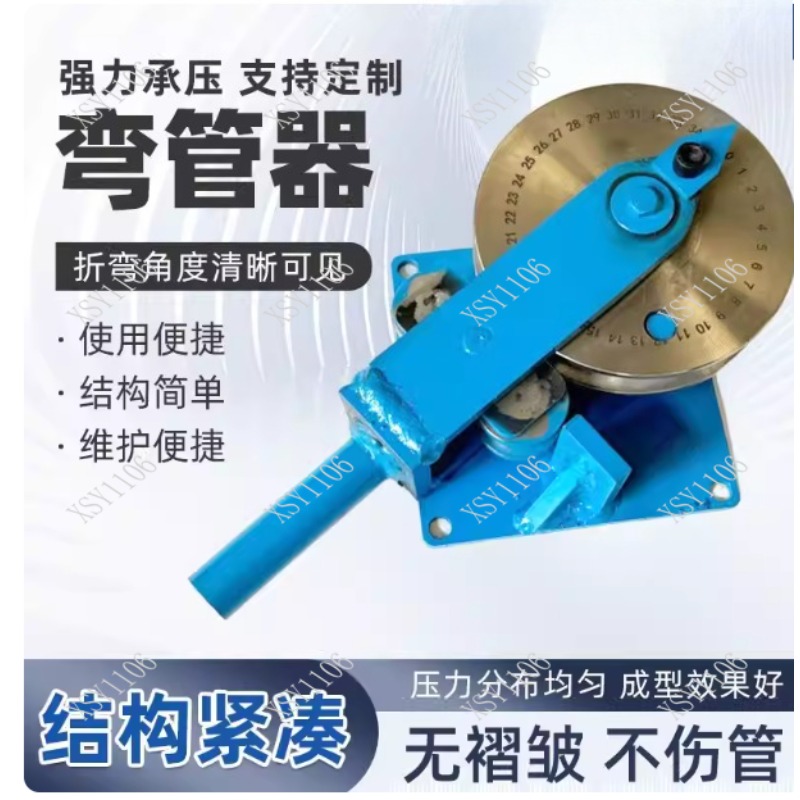 เครื่องมือขึ้นรูปแบบผสมผสานสำห - Home Improvement Mark บทวิจารณ์และราคา