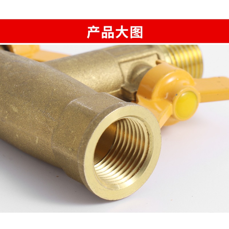 ข้อต่อทองเหลืองชุบ 1/2 นิ้ว วา - Faucet บทวิจารณ์และราคา