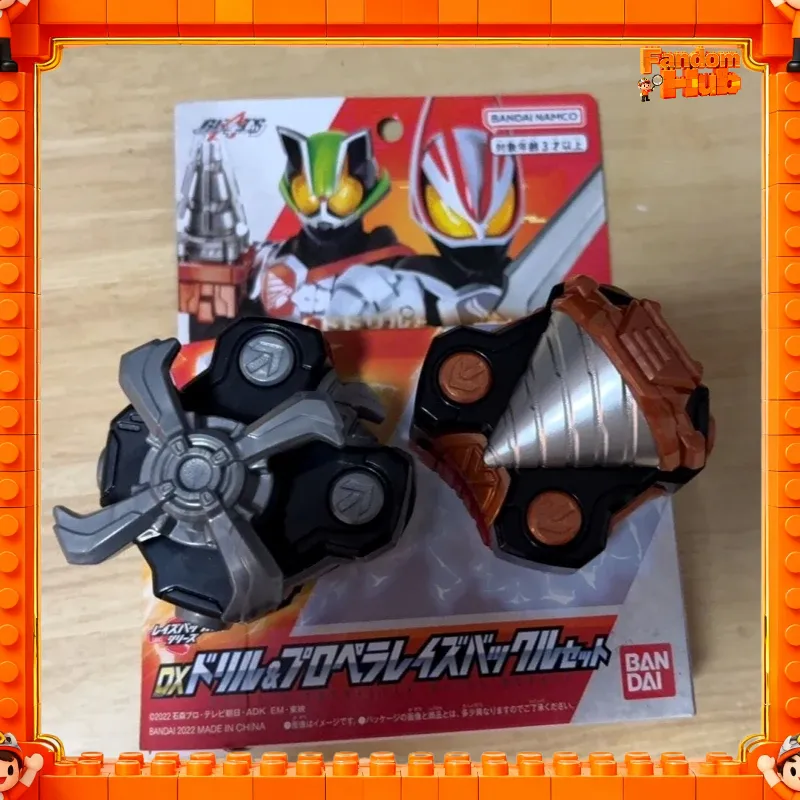 ของแท้ในสต็อก Bandai Kamen Rid - Drill Bits บทวิจารณ์และราคา