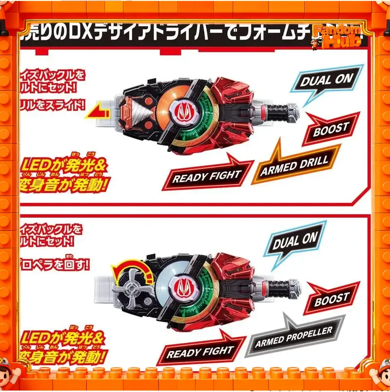 ของแท้ในสต็อก Bandai Kamen Rid - Drill Bits บทวิจารณ์และราคา