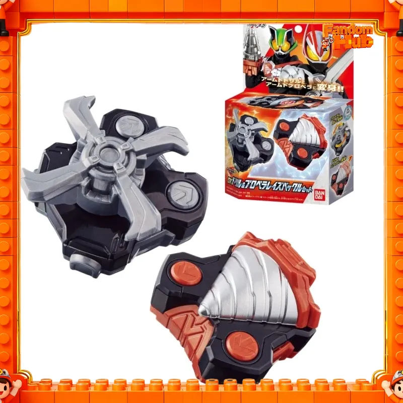 ของแท้ในสต็อก Bandai Kamen Rid - Drill Bits บทวิจารณ์และราคา