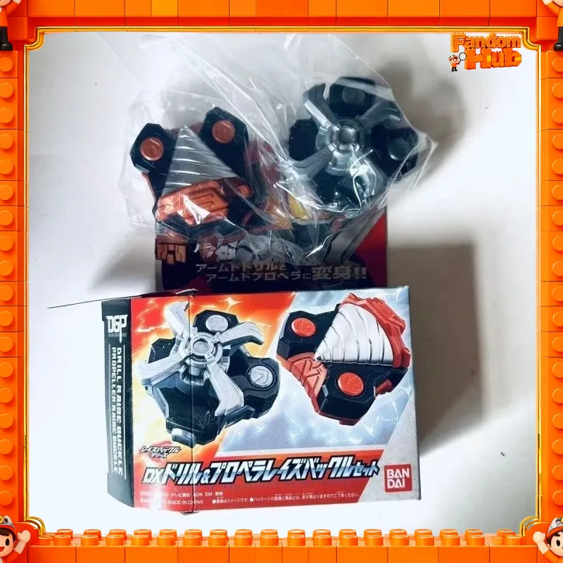ของแท้ในสต็อก Bandai Kamen Rid - Drill Bits บทวิจารณ์และราคา