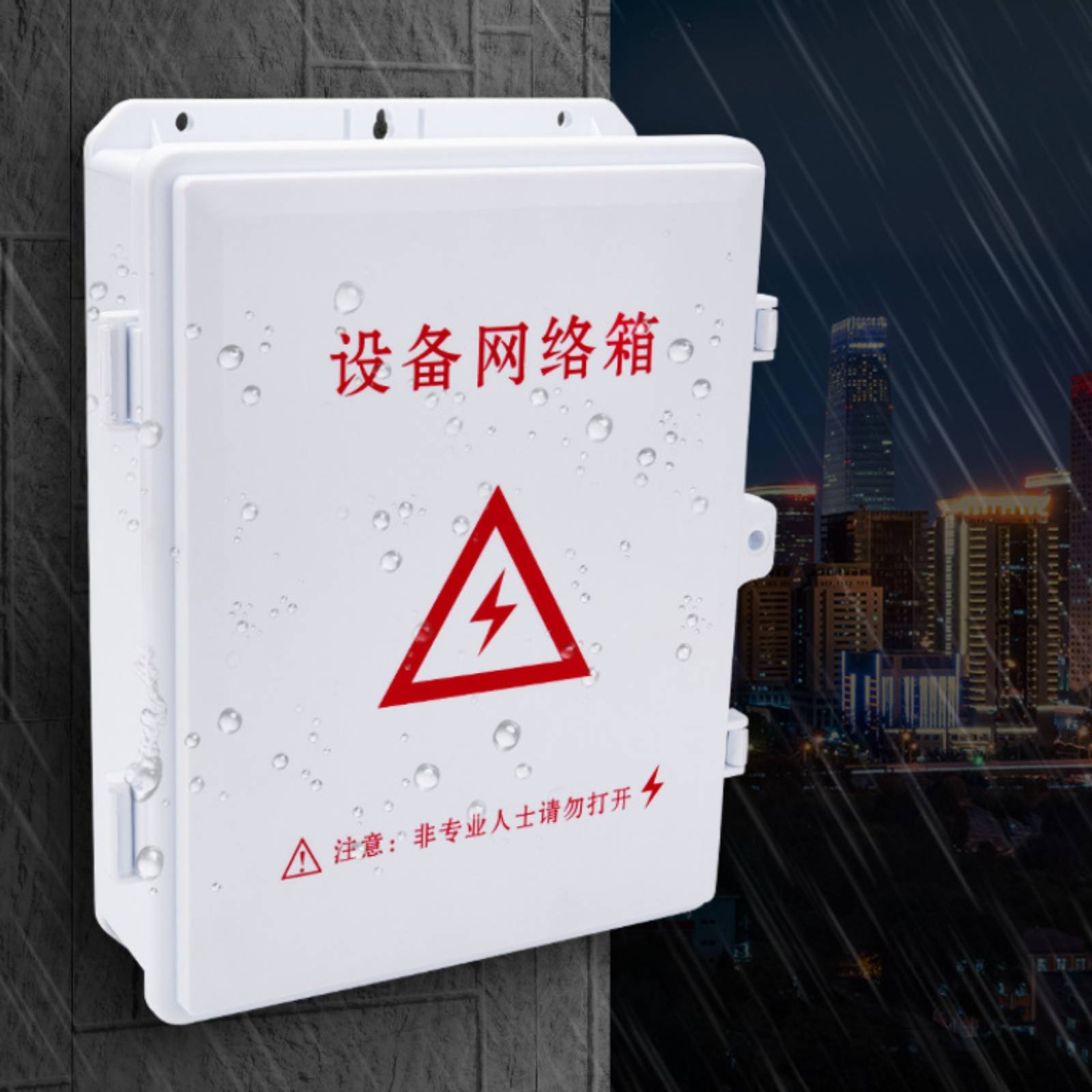 กล่องอุปกรณ์พร้อมประตูแบบมีบาน - Cabinet Hinges บทวิจารณ์และราคา