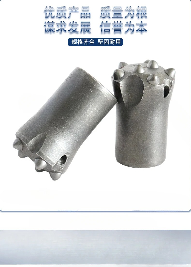 ดอกสว่านแบบคอลัมน์ฟันทรงกลม 38 - Drill Bits บทวิจารณ์และราคา